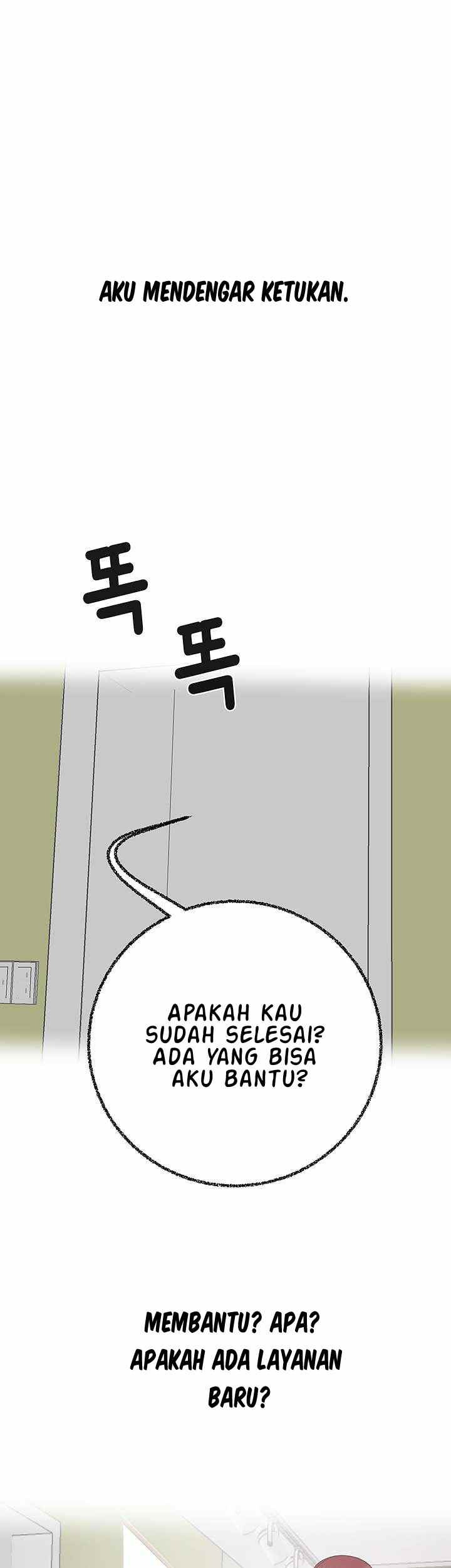 A Vulgar Wife: Chapter chapter-10 - Page 13