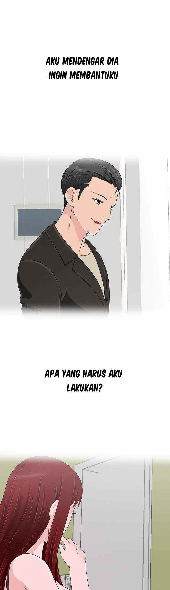 A Vulgar Wife: Chapter chapter-10 - Page 15