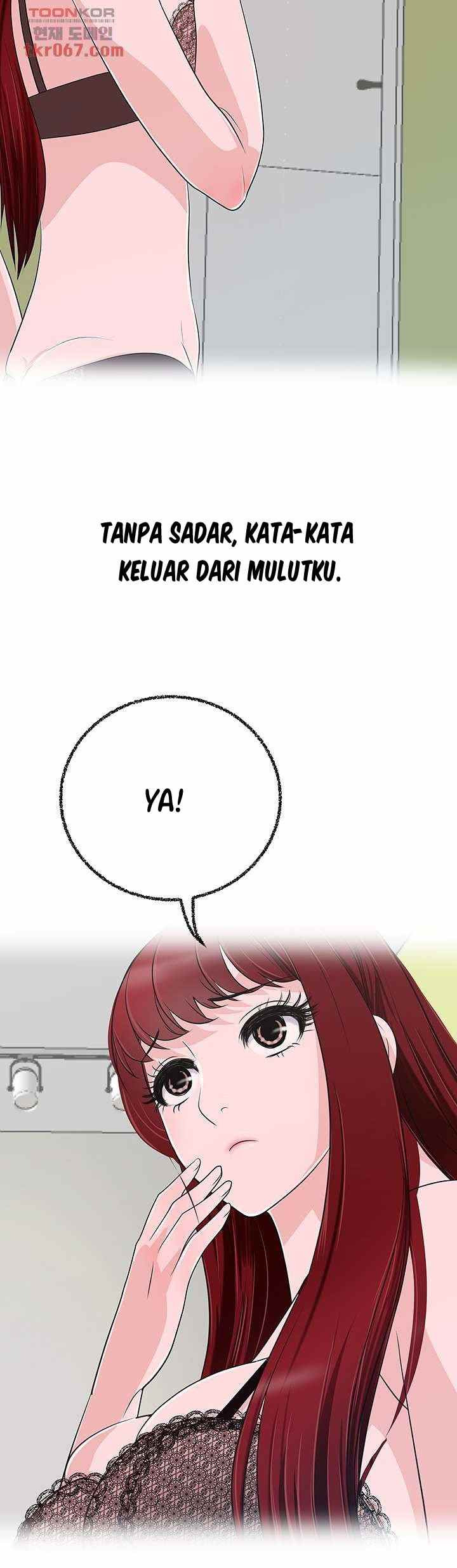 A Vulgar Wife: Chapter chapter-10 - Page 16
