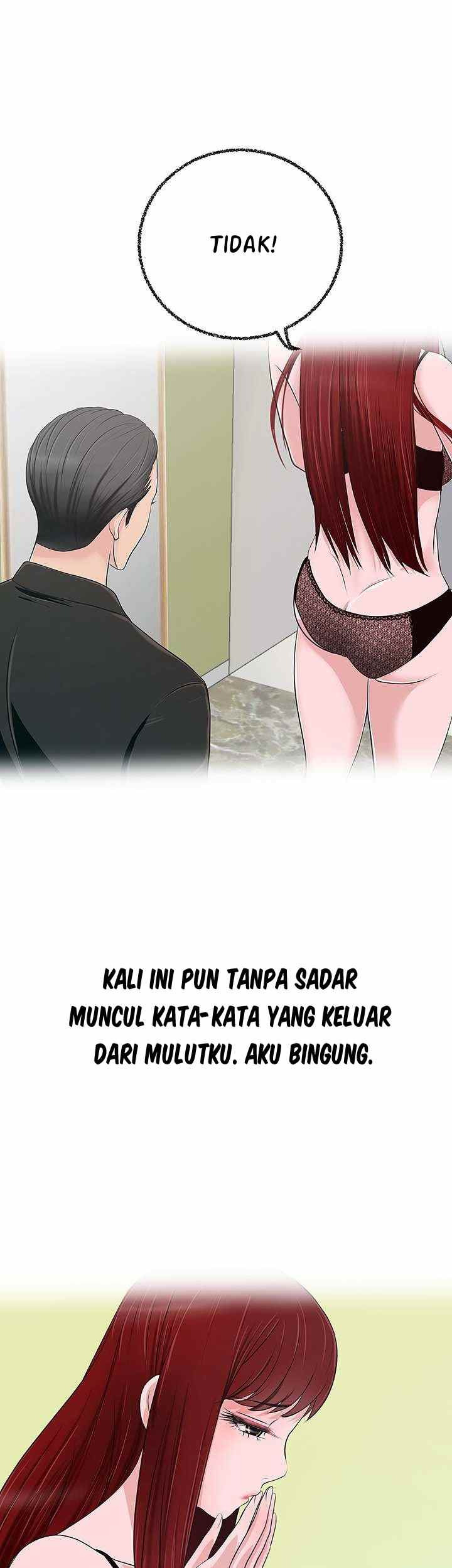 A Vulgar Wife: Chapter chapter-10 - Page 20