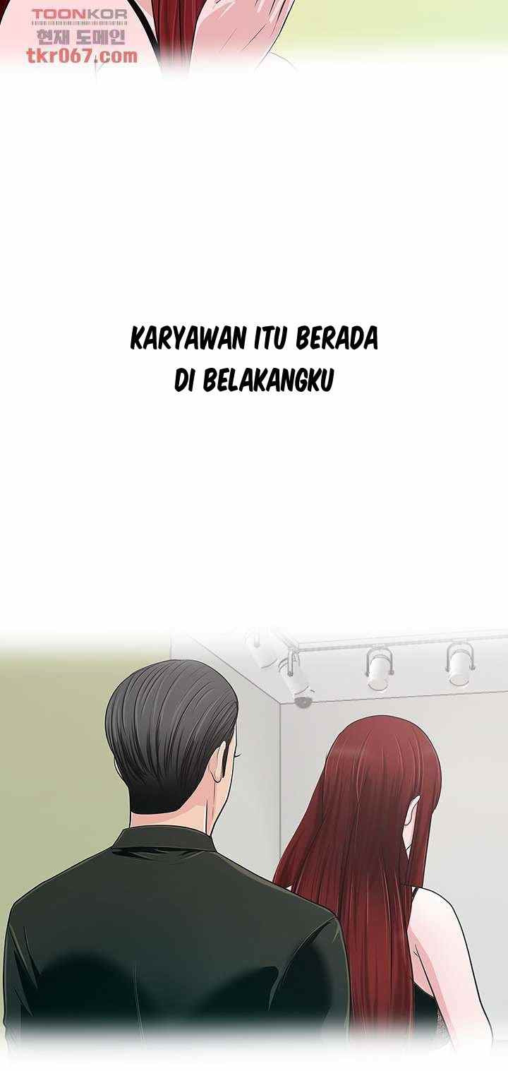 A Vulgar Wife: Chapter chapter-10 - Page 21