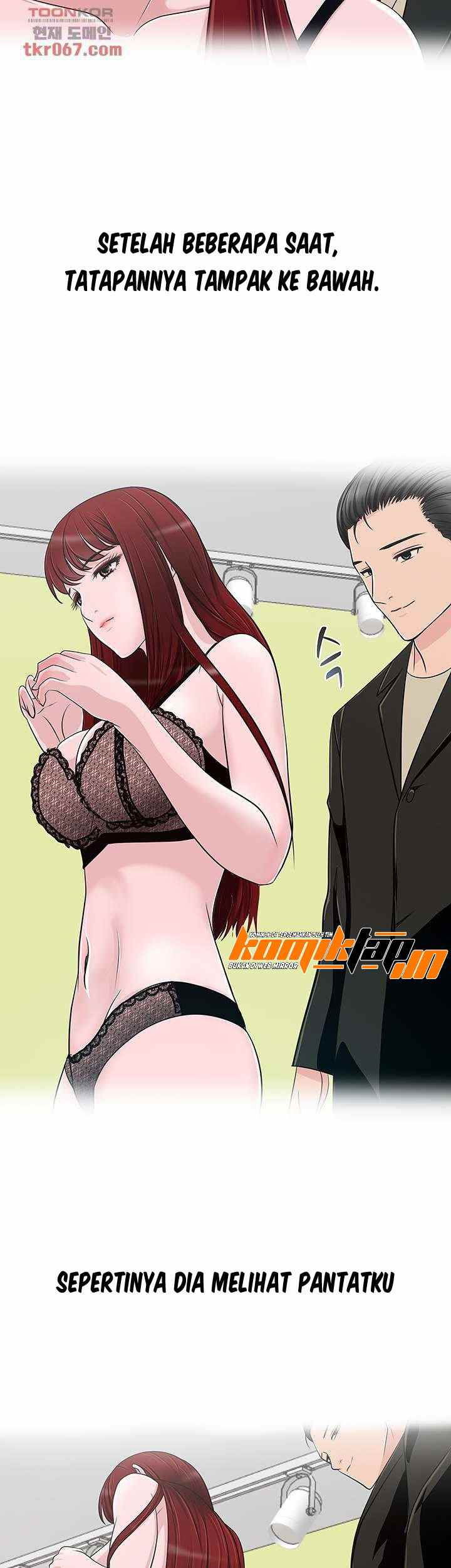 A Vulgar Wife: Chapter chapter-10 - Page 24