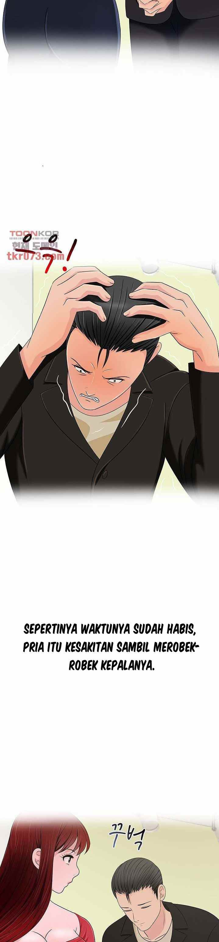 A Vulgar Wife: Chapter chapter-13 - Page 30