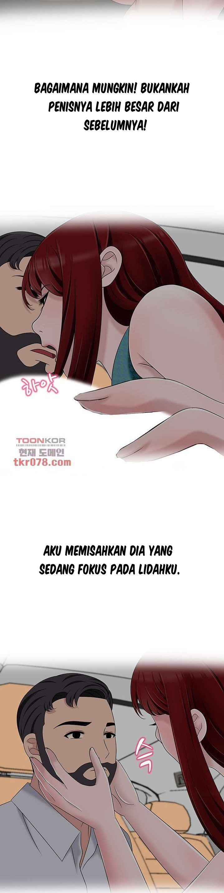 A Vulgar Wife: Chapter chapter-16 - Page 6