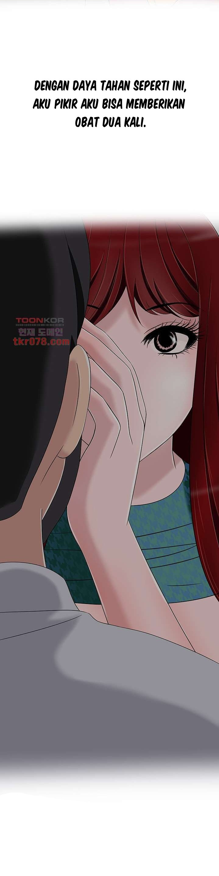 A Vulgar Wife: Chapter chapter-16 - Page 7