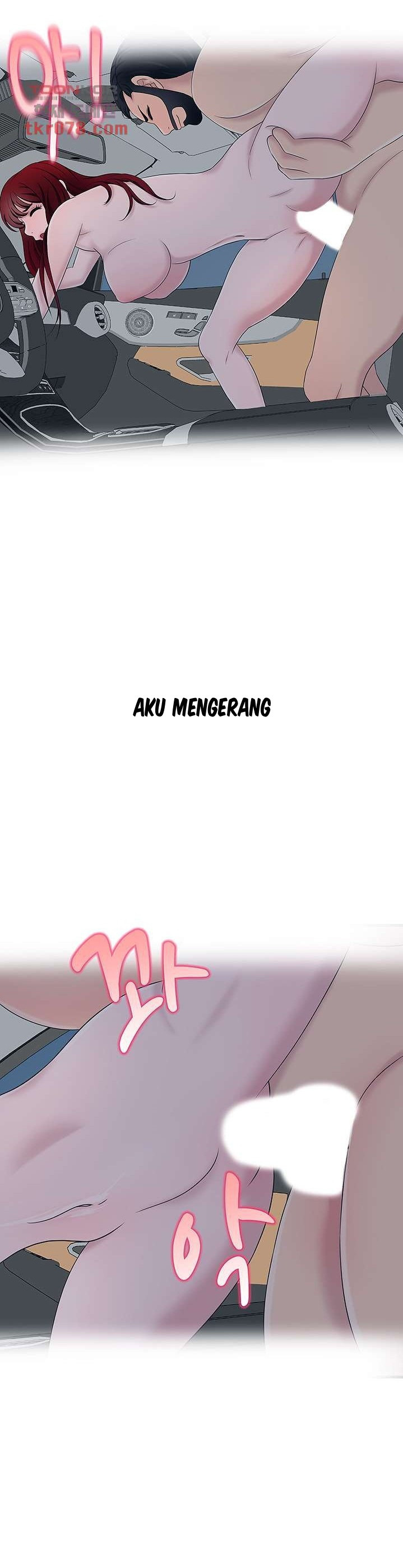A Vulgar Wife: Chapter chapter-16 - Page 25