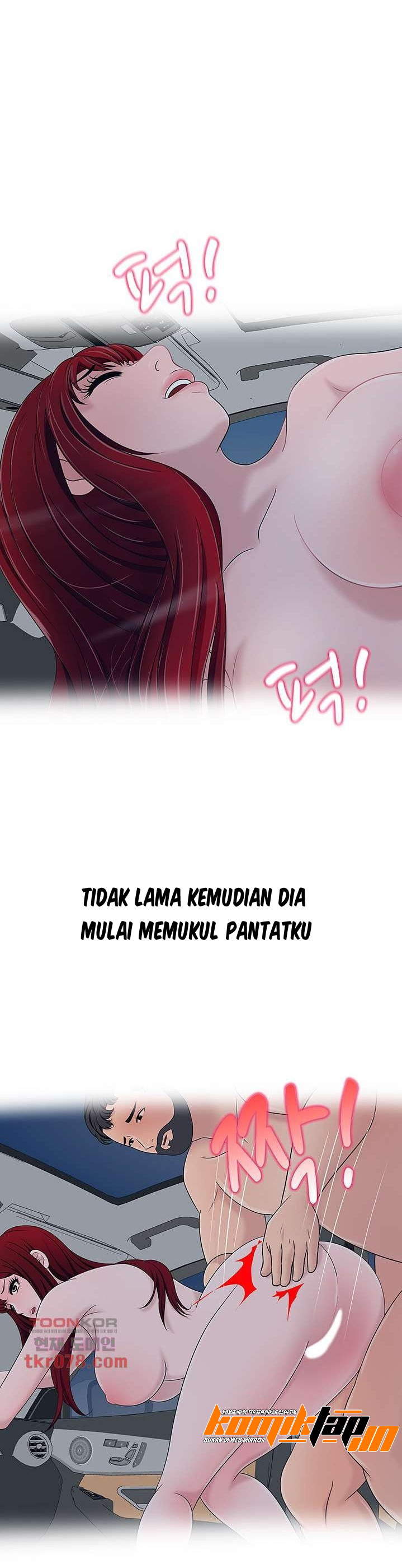 A Vulgar Wife: Chapter chapter-16 - Page 26