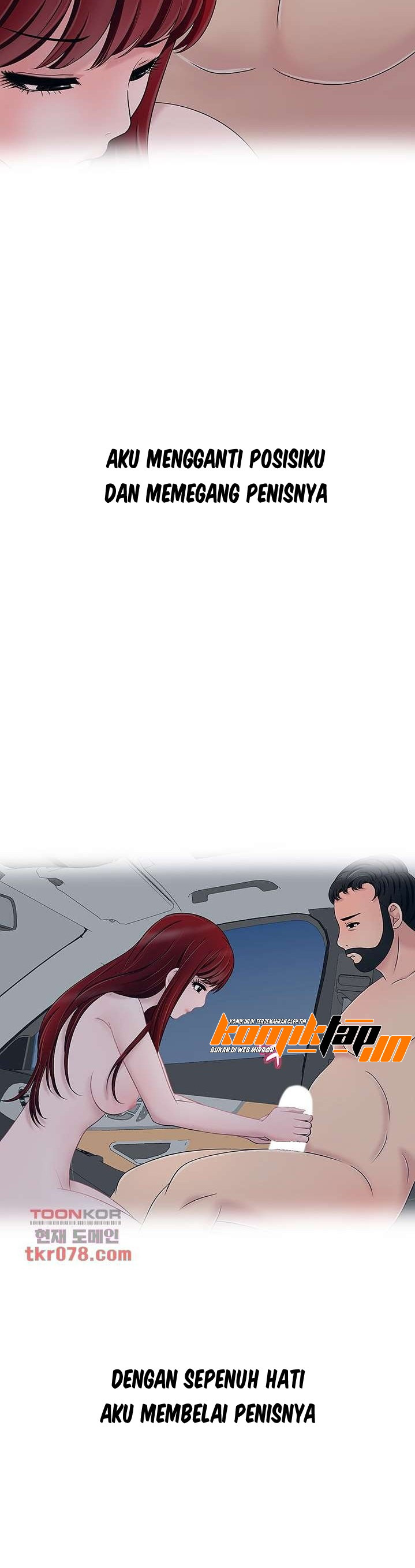 A Vulgar Wife: Chapter chapter-16 - Page 32
