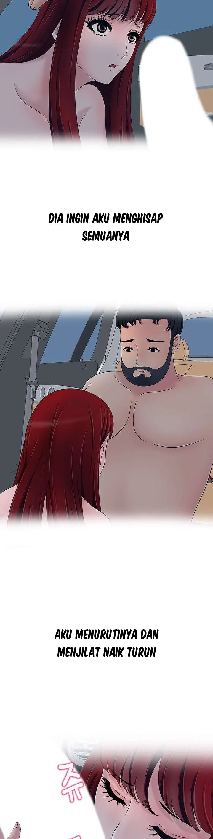A Vulgar Wife: Chapter chapter-17 - Page 5