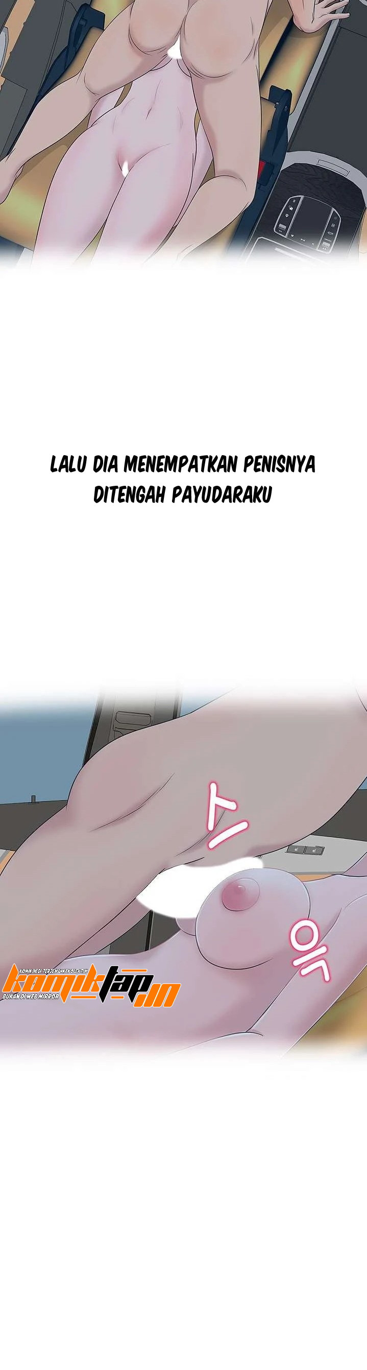 A Vulgar Wife: Chapter chapter-17 - Page 19