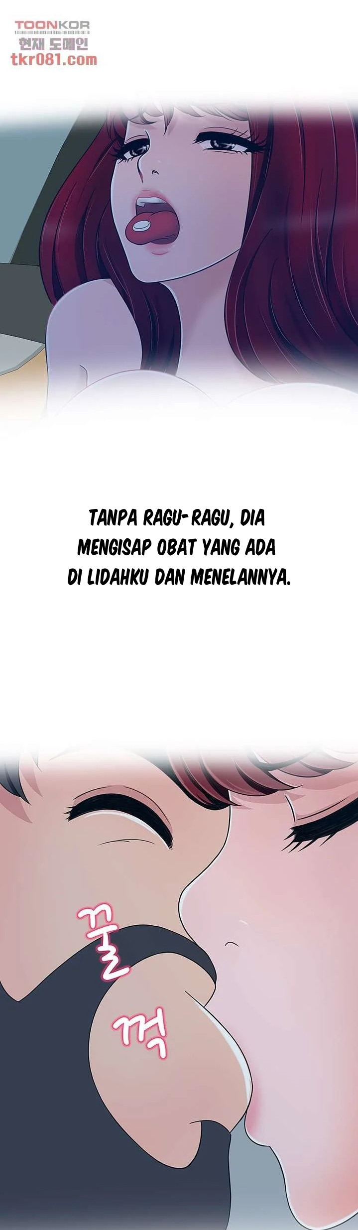 A Vulgar Wife: Chapter chapter-17 - Page 28