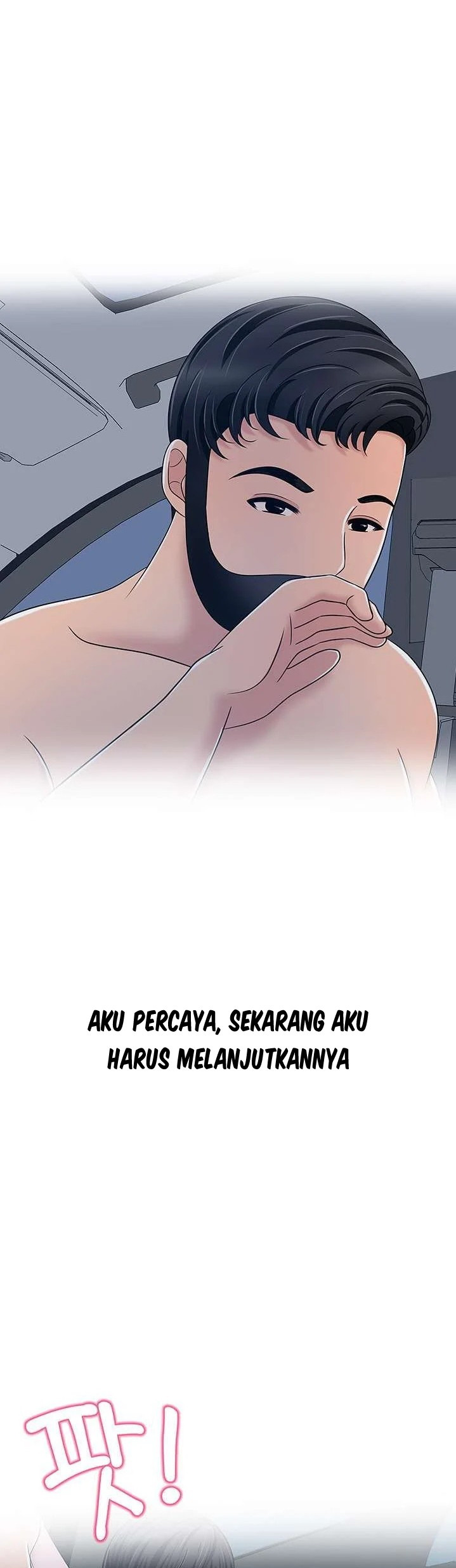 A Vulgar Wife: Chapter chapter-17 - Page 30