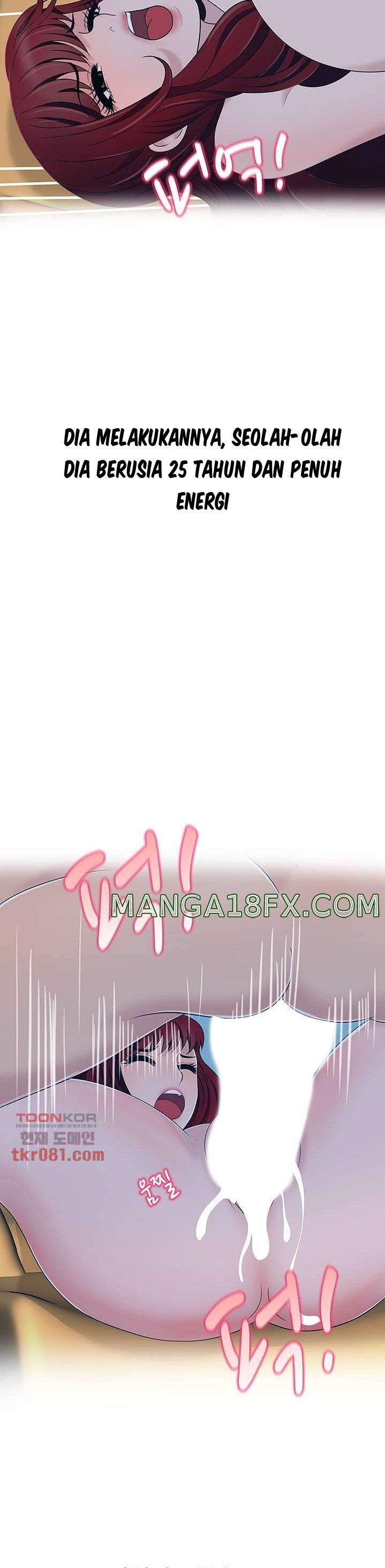 A Vulgar Wife: Chapter chapter-18 - Page 4