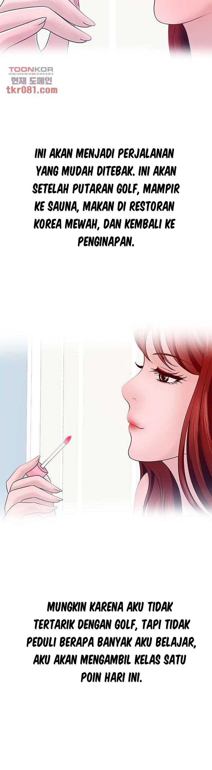 A Vulgar Wife: Chapter chapter-18 - Page 25