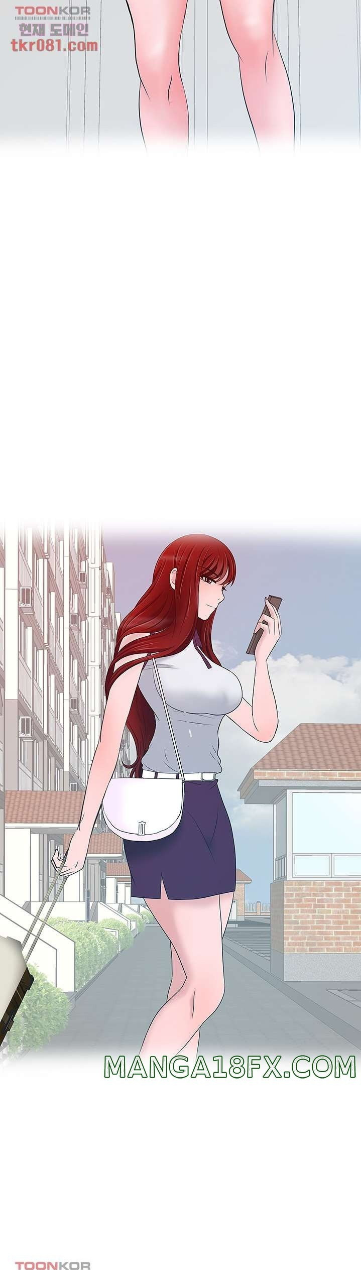 A Vulgar Wife: Chapter chapter-18 - Page 27