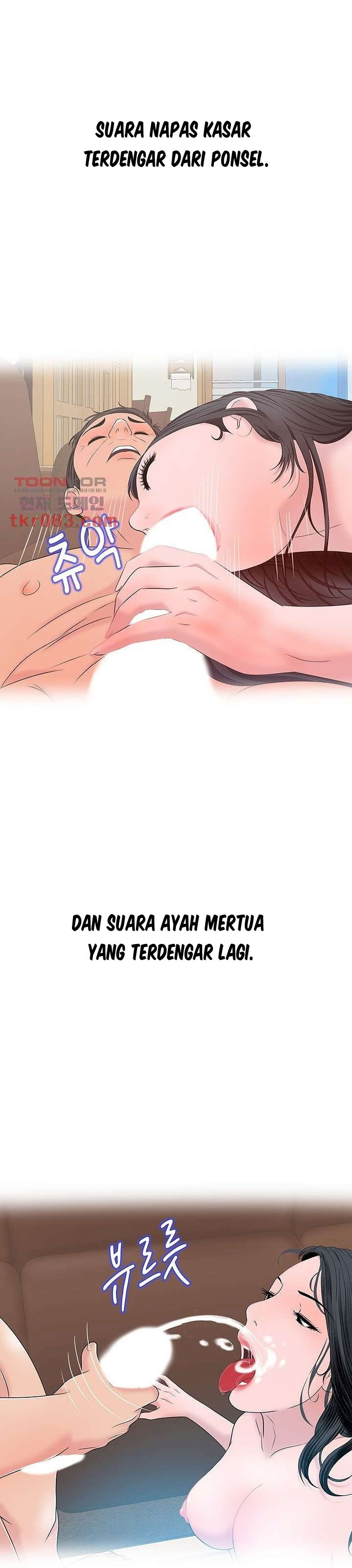 A Vulgar Wife: Chapter chapter-19 - Page 7