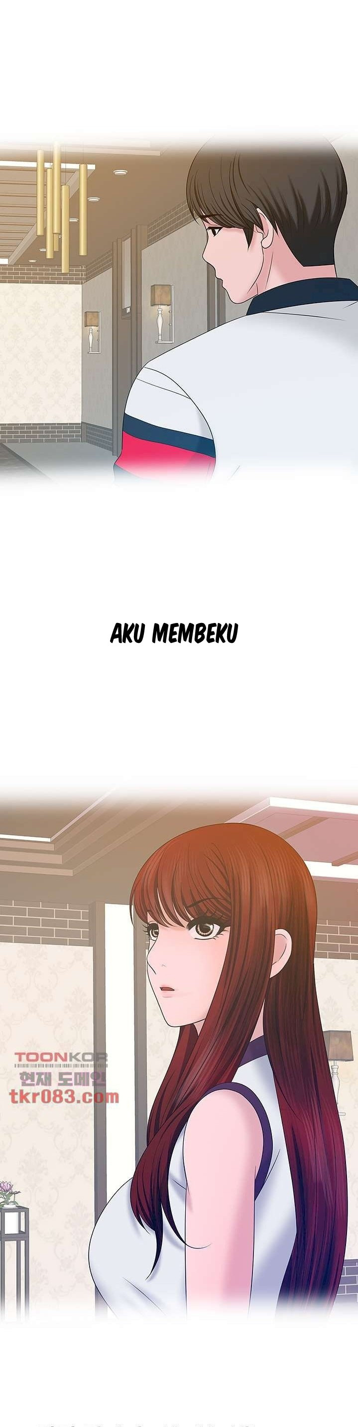A Vulgar Wife: Chapter chapter-19 - Page 33
