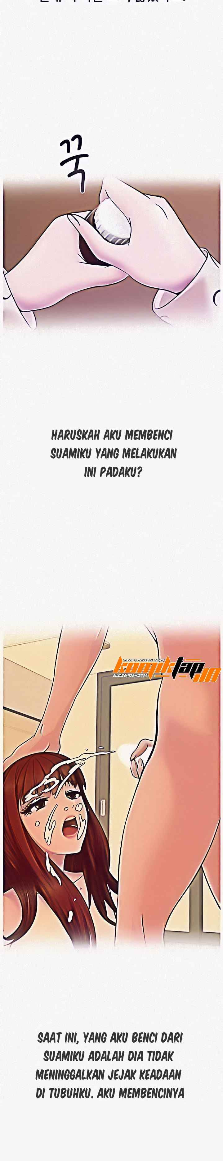A Vulgar Wife: Chapter chapter-2 - Page 27