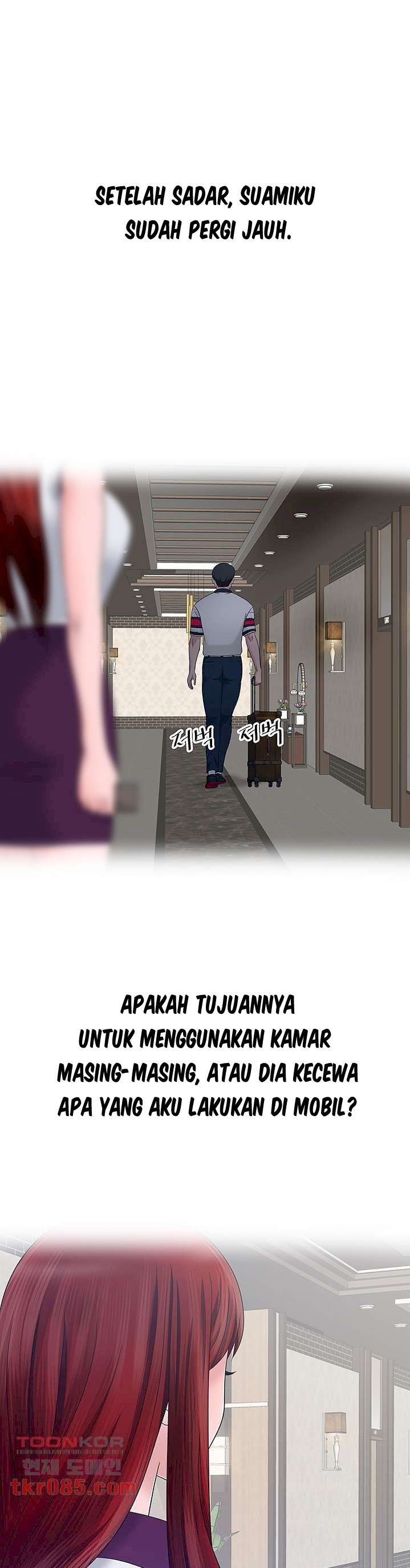 A Vulgar Wife: Chapter chapter-20 - Page 3