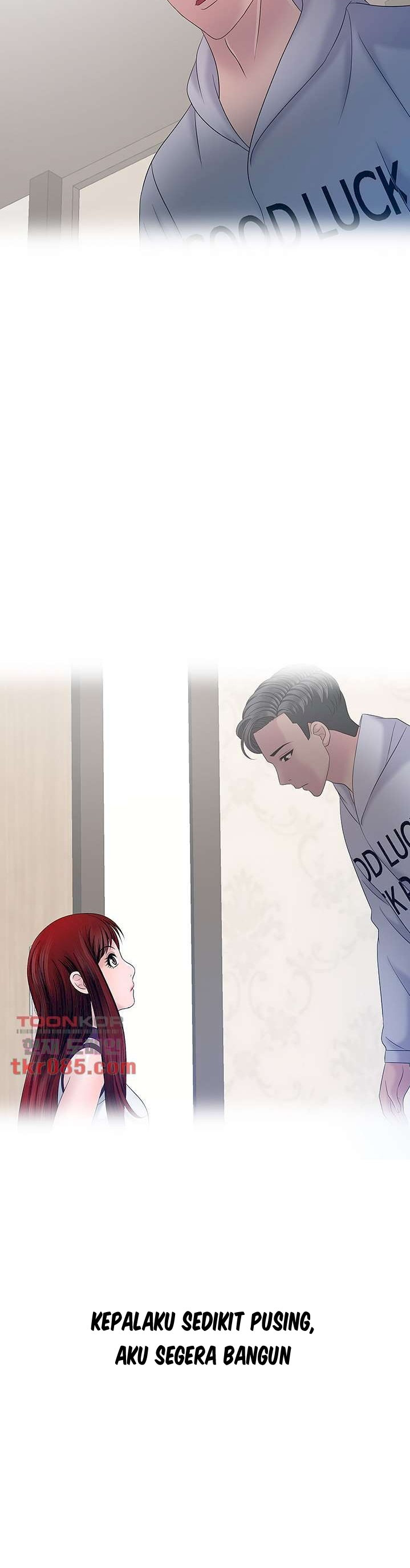 A Vulgar Wife: Chapter chapter-20 - Page 6