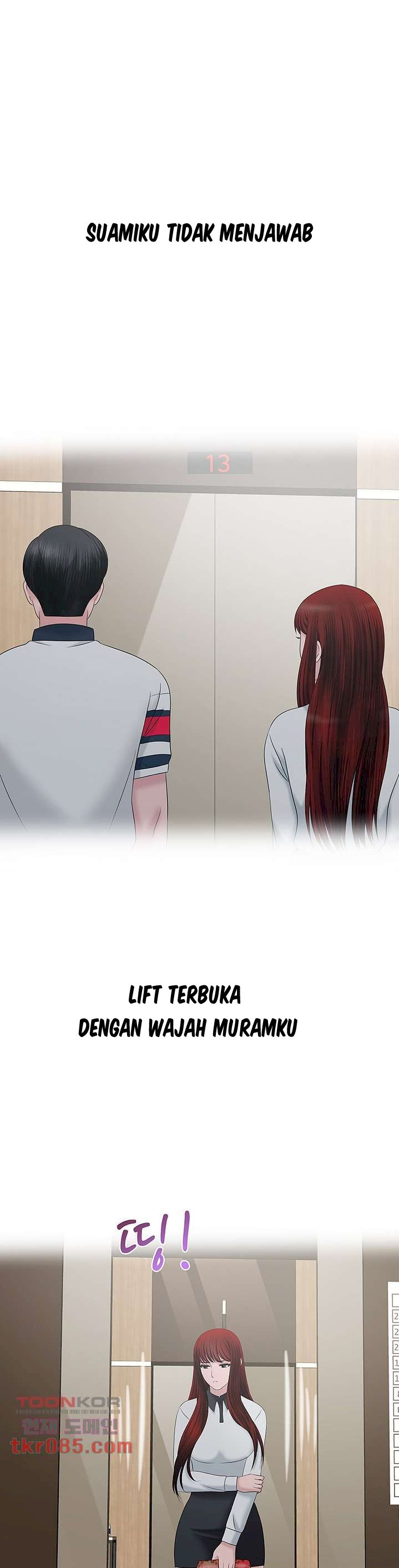 A Vulgar Wife: Chapter chapter-20 - Page 15