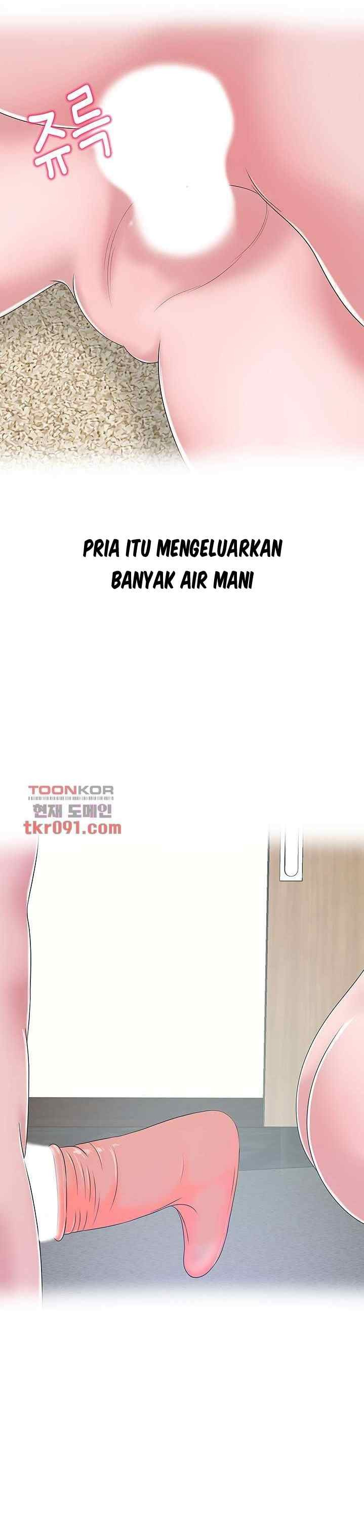 A Vulgar Wife: Chapter chapter-23 - Page 5