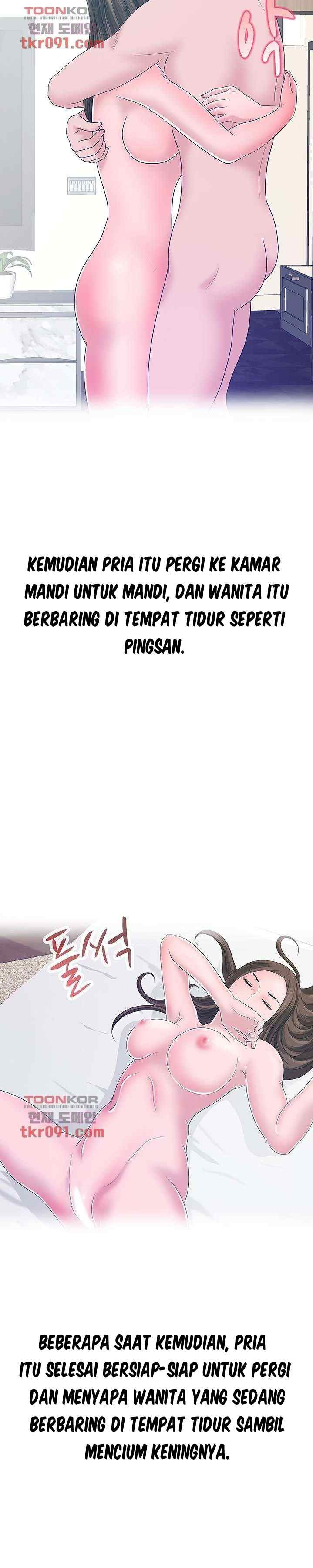 A Vulgar Wife: Chapter chapter-23 - Page 11