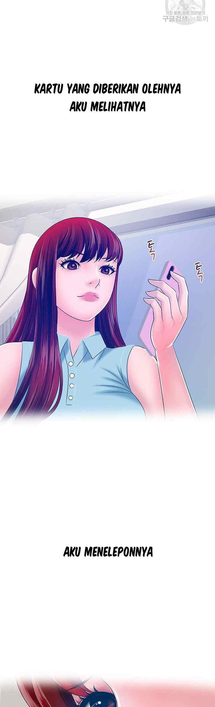 A Vulgar Wife: Chapter chapter-25 - Page 19