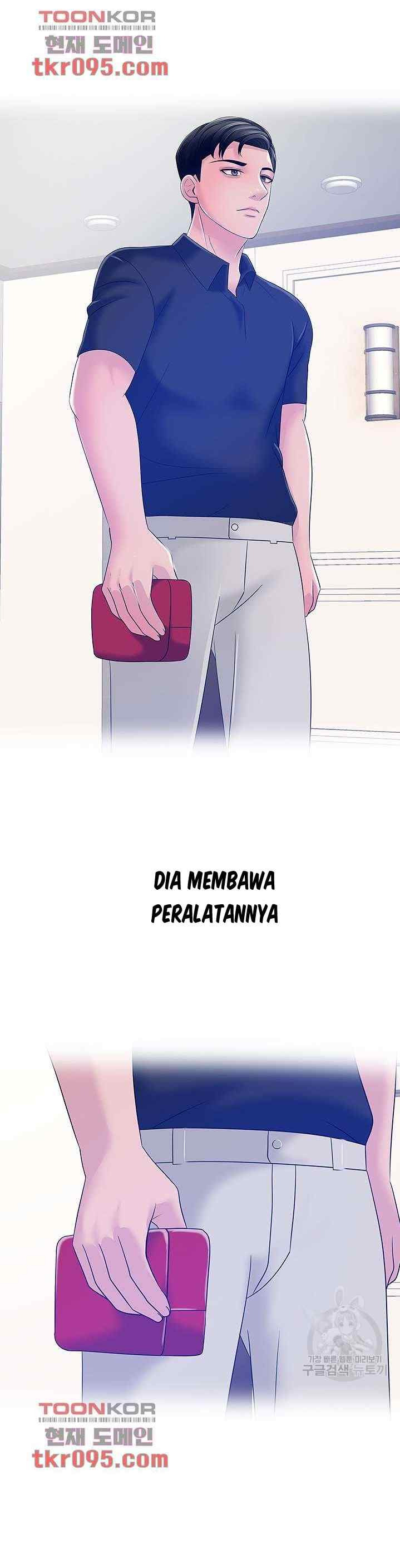 A Vulgar Wife: Chapter chapter-25 - Page 23
