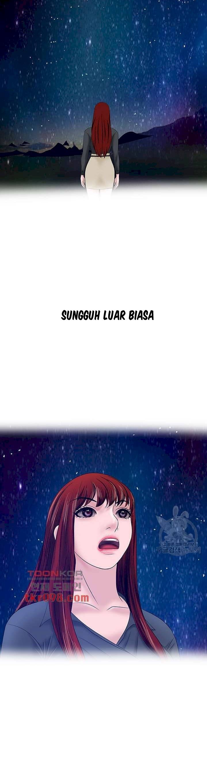 A Vulgar Wife: Chapter chapter-27 - Page 13