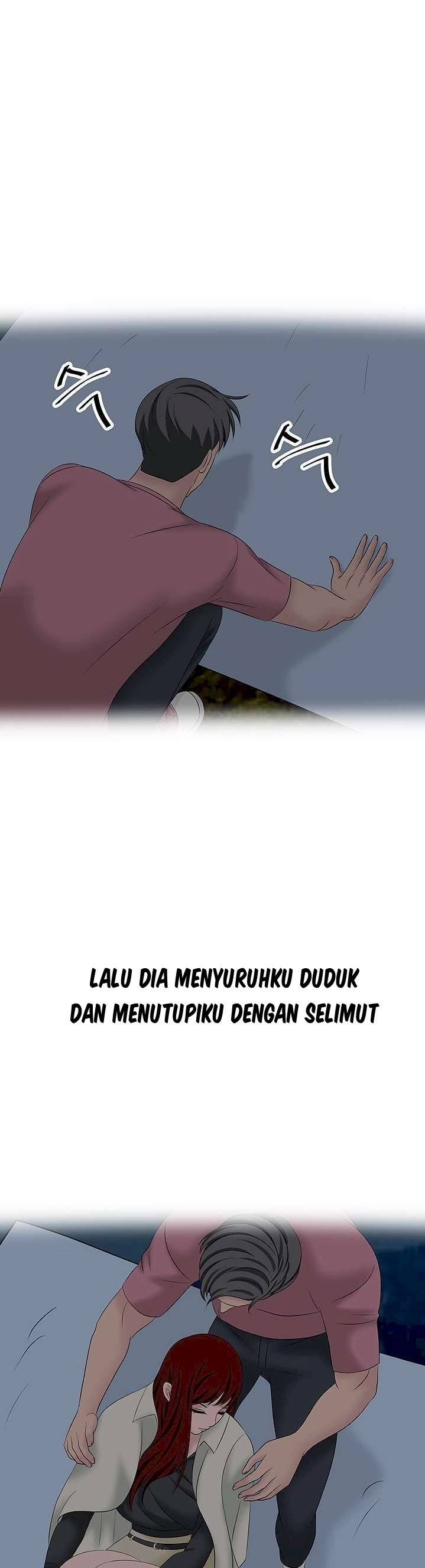 A Vulgar Wife: Chapter chapter-27 - Page 14