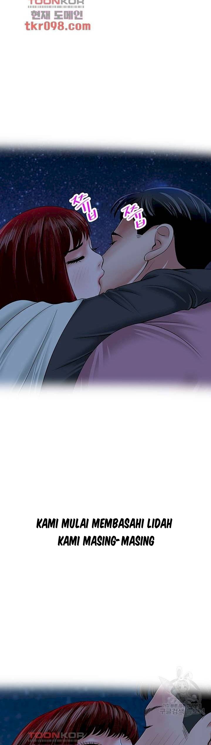 A Vulgar Wife: Chapter chapter-27 - Page 19