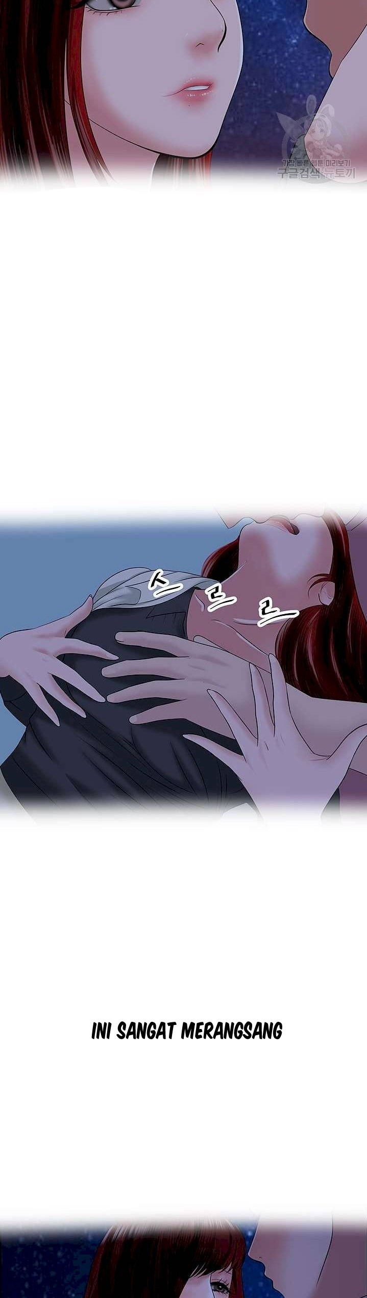 A Vulgar Wife: Chapter chapter-27 - Page 26