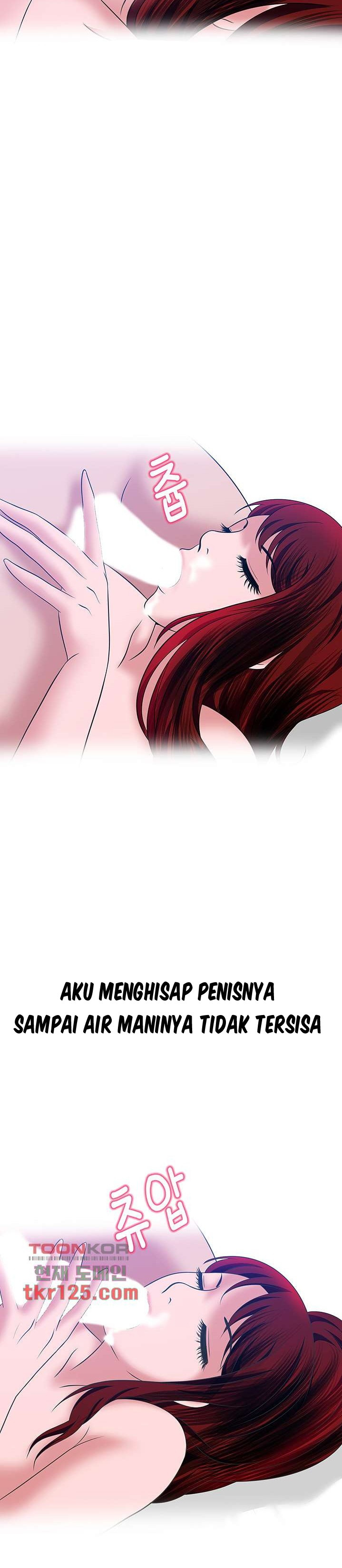 A Vulgar Wife: Chapter chapter-38 - Page 6