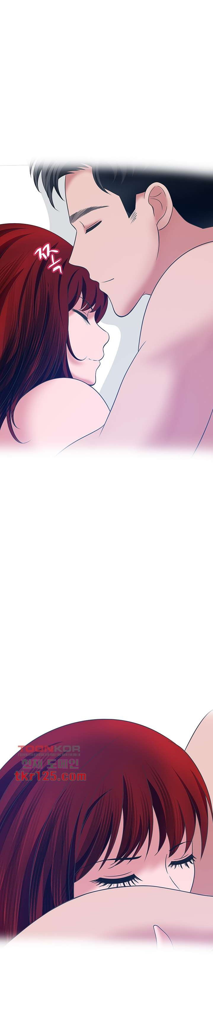 A Vulgar Wife: Chapter chapter-38 - Page 13