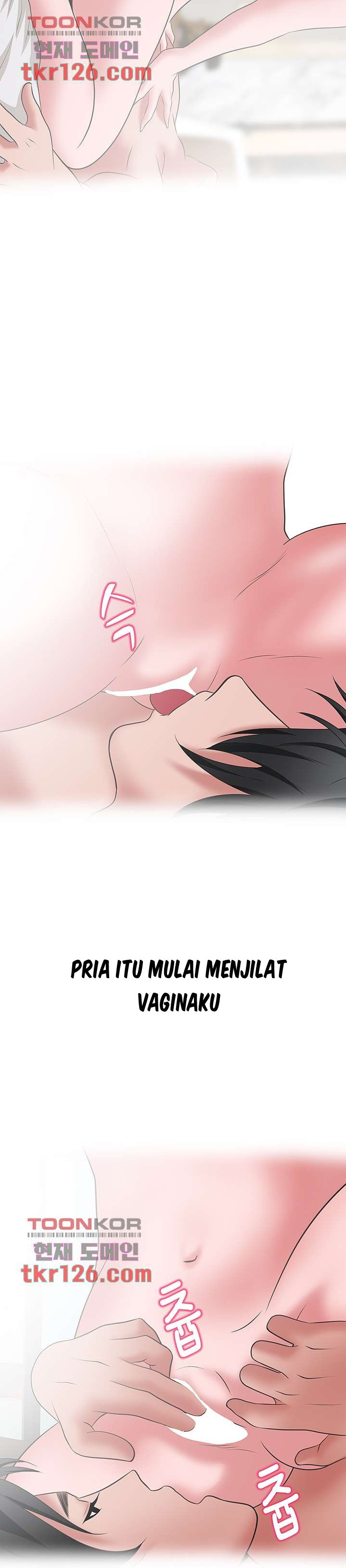 A Vulgar Wife: Chapter chapter-39 - Page 13