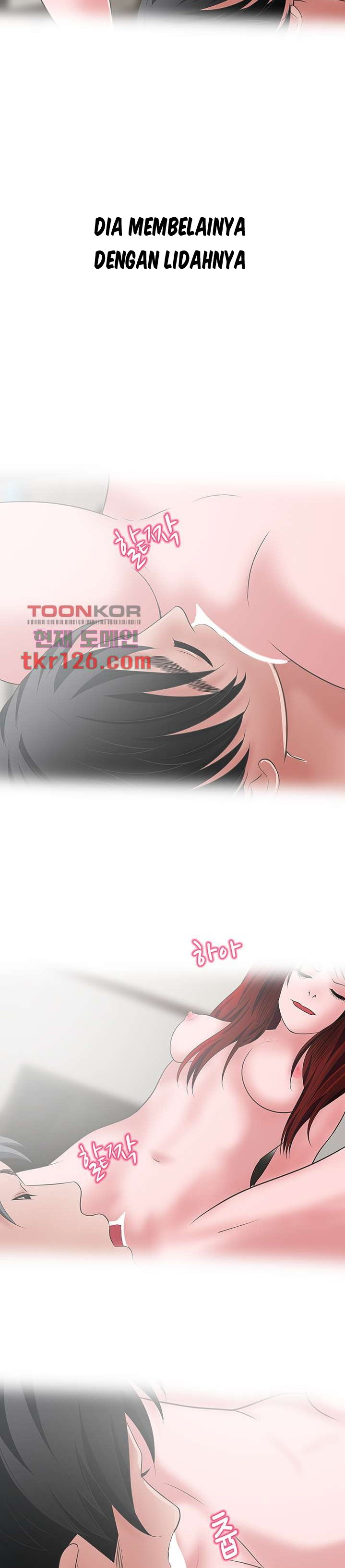 A Vulgar Wife: Chapter chapter-39 - Page 15