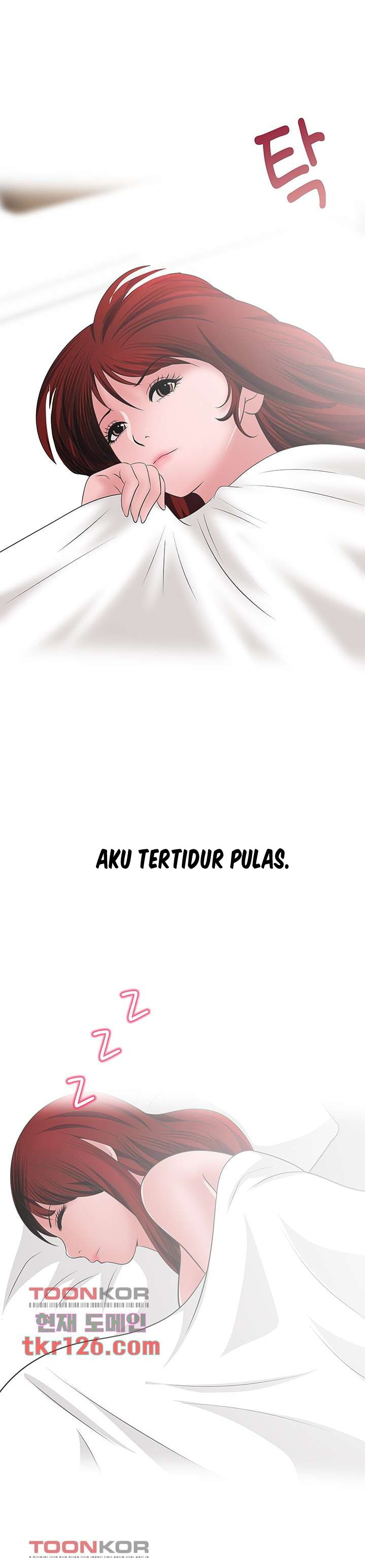A Vulgar Wife: Chapter chapter-39 - Page 23