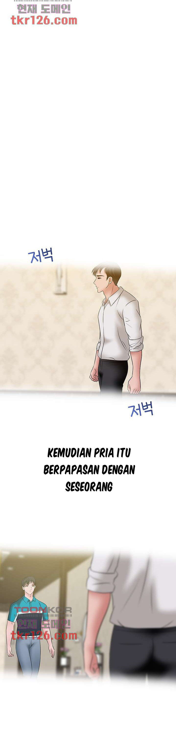 A Vulgar Wife: Chapter chapter-39 - Page 24