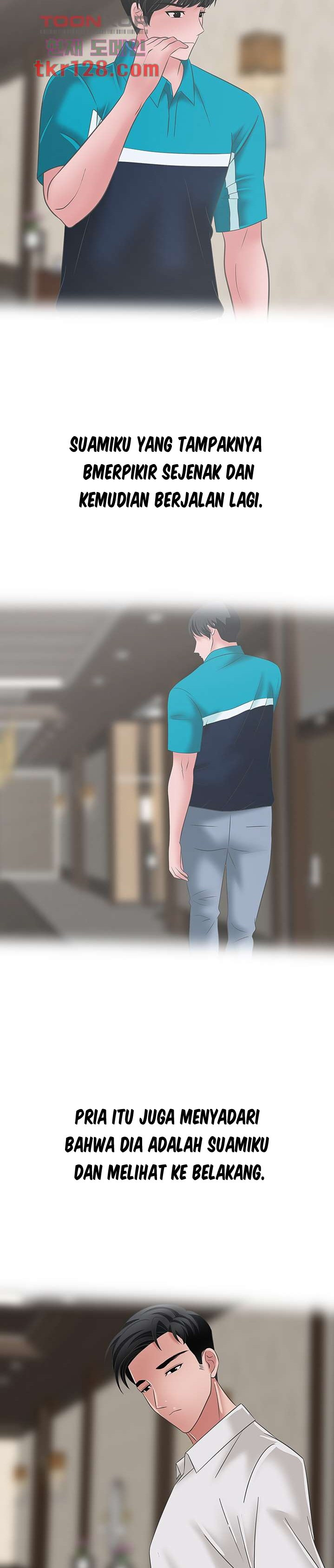 A Vulgar Wife: Chapter chapter-40 - Page 4