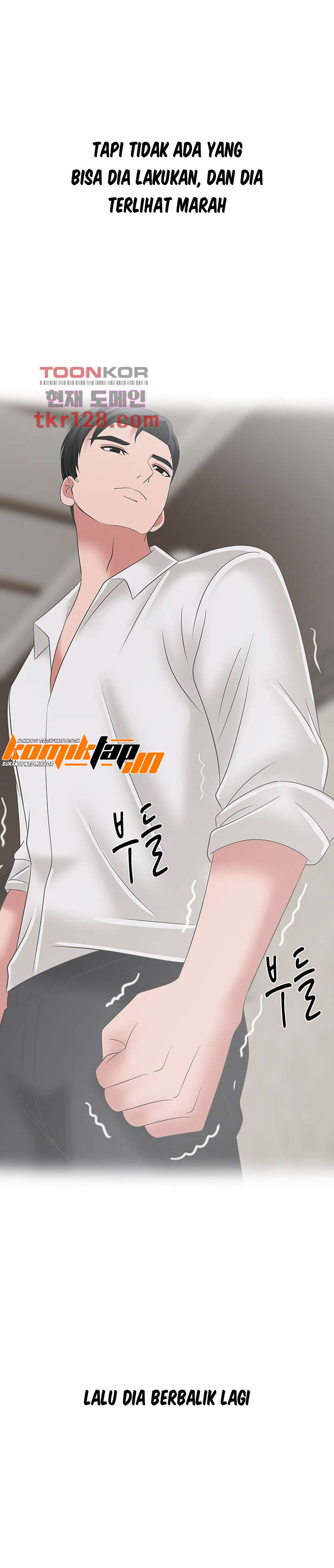 A Vulgar Wife: Chapter chapter-40 - Page 6