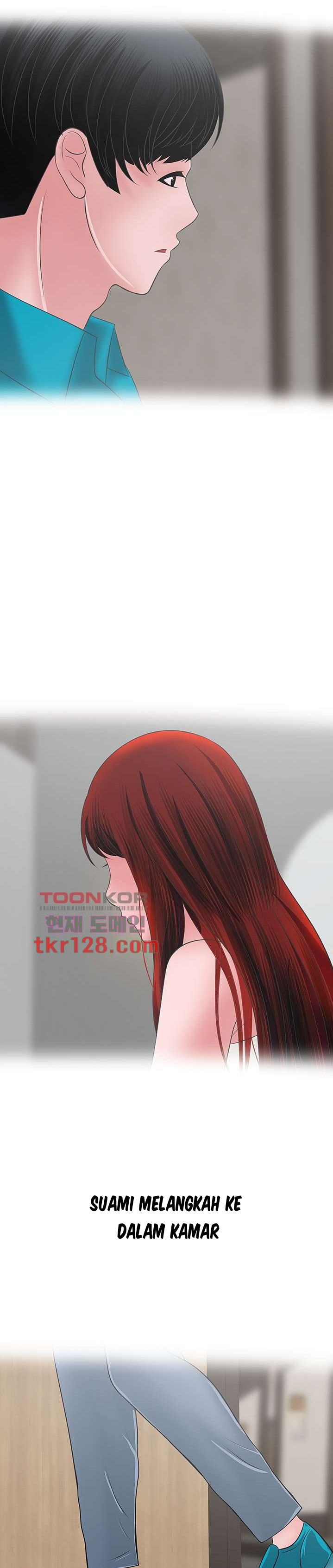 A Vulgar Wife: Chapter chapter-40 - Page 15