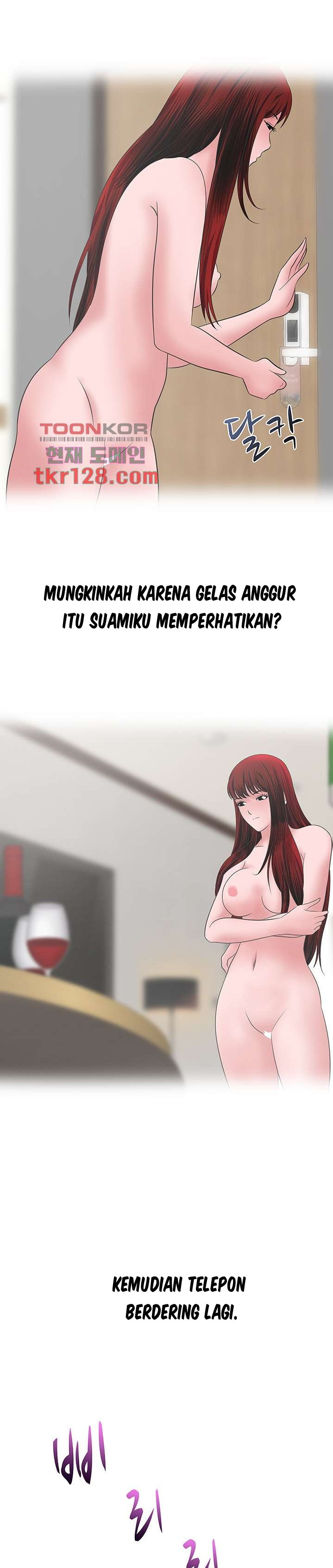 A Vulgar Wife: Chapter chapter-40 - Page 22