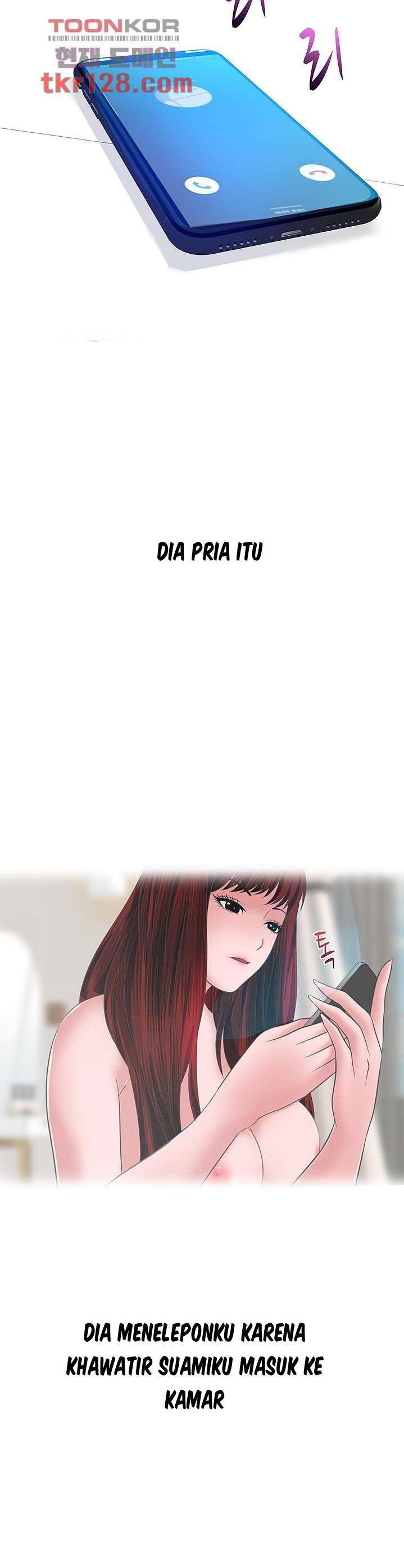 A Vulgar Wife: Chapter chapter-40 - Page 23