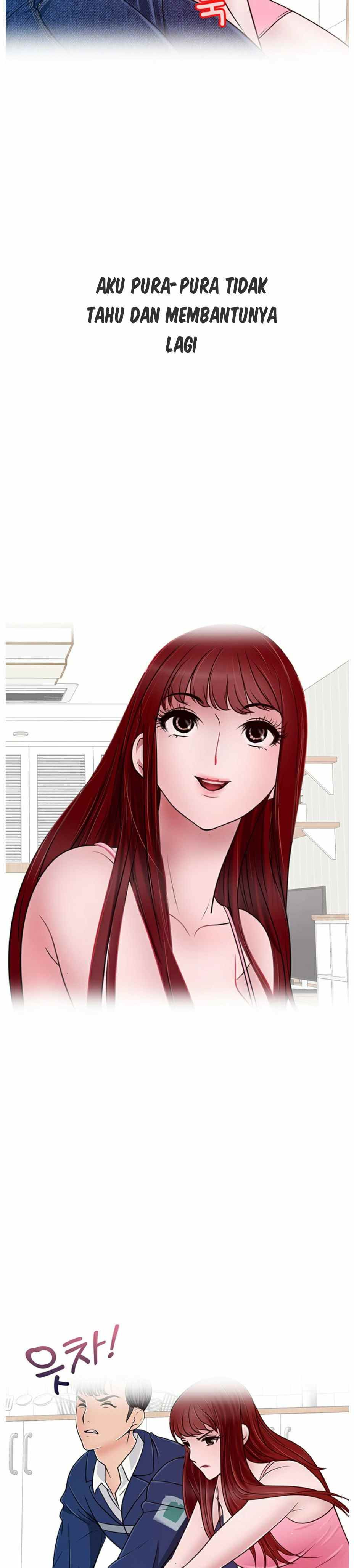 A Vulgar Wife: Chapter chapter-6 - Page 14