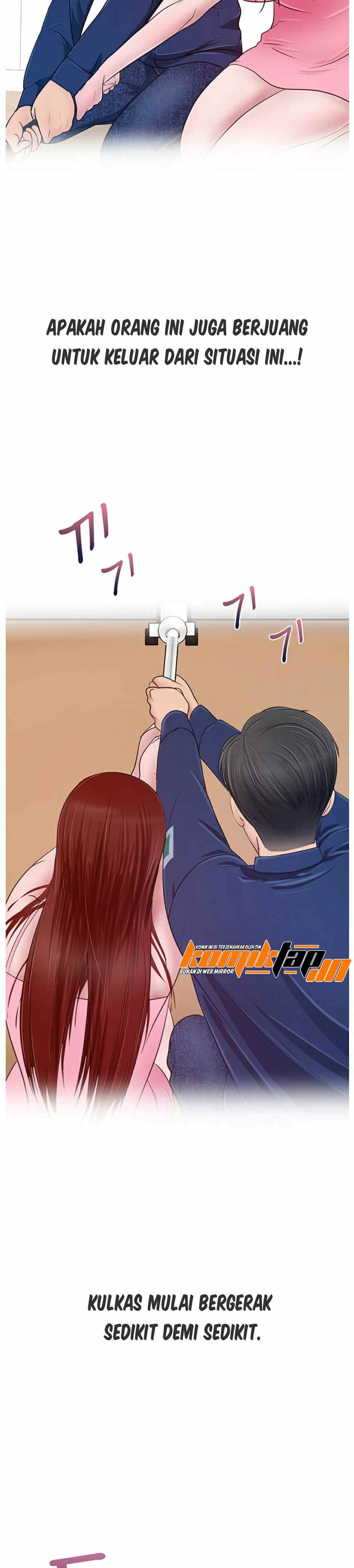 A Vulgar Wife: Chapter chapter-6 - Page 15
