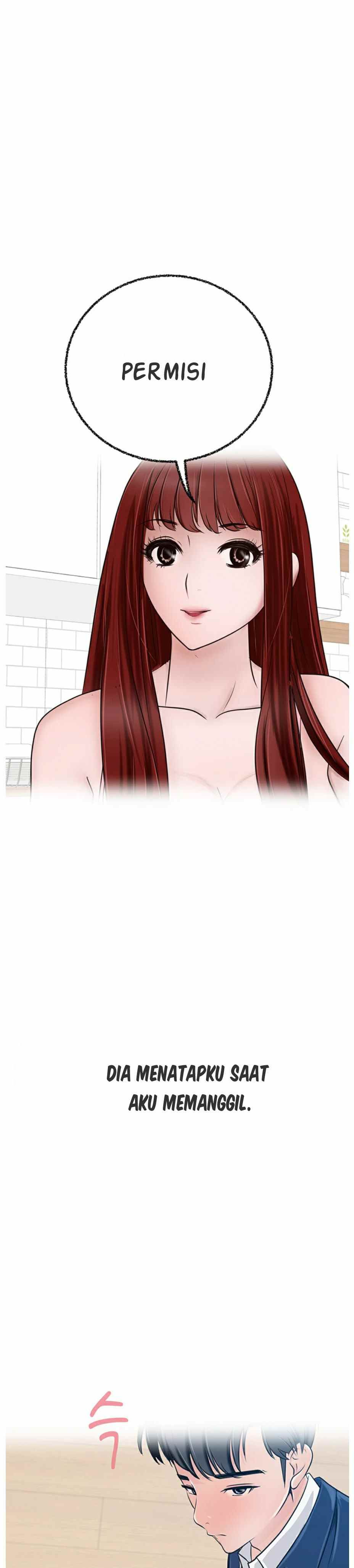A Vulgar Wife: Chapter chapter-6 - Page 19