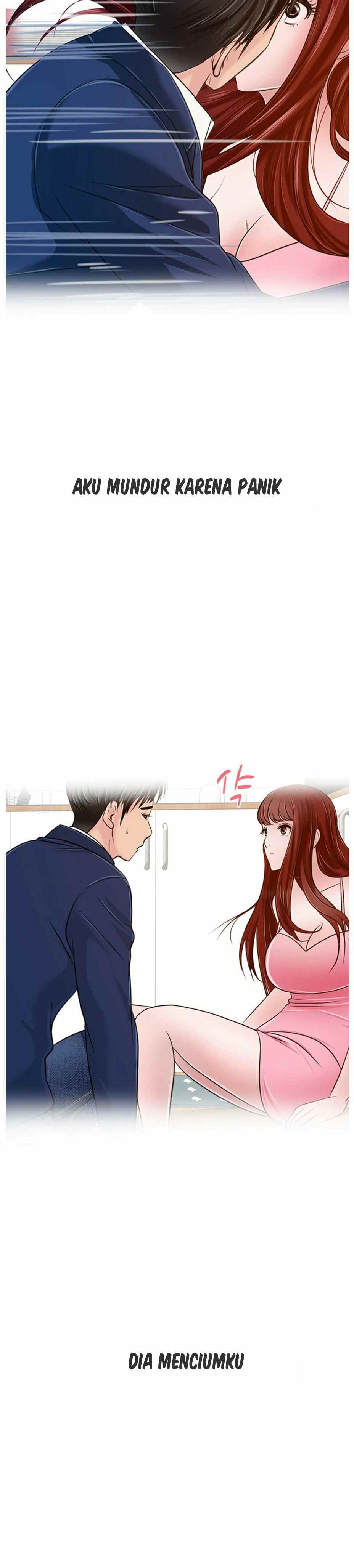 A Vulgar Wife: Chapter chapter-6 - Page 28