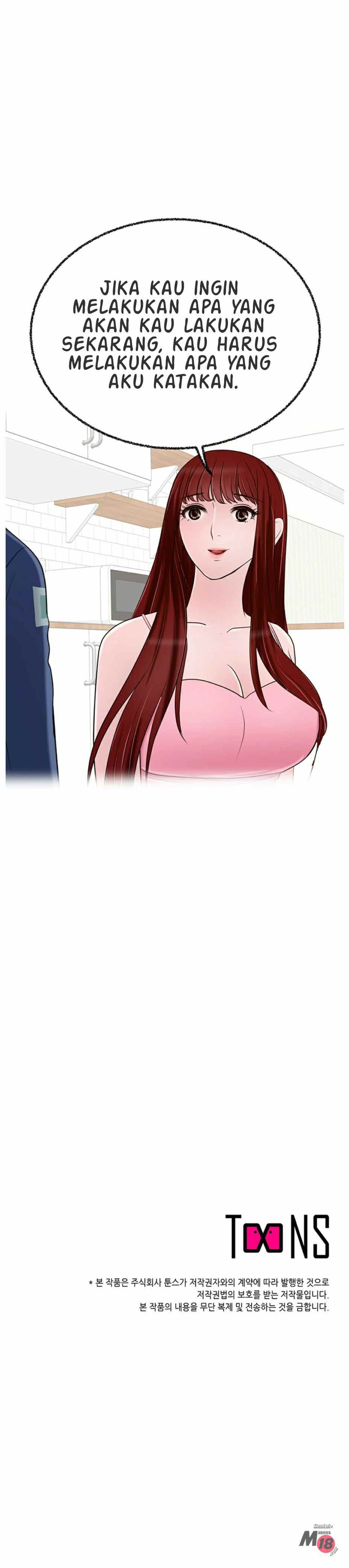 A Vulgar Wife: Chapter chapter-6 - Page 34