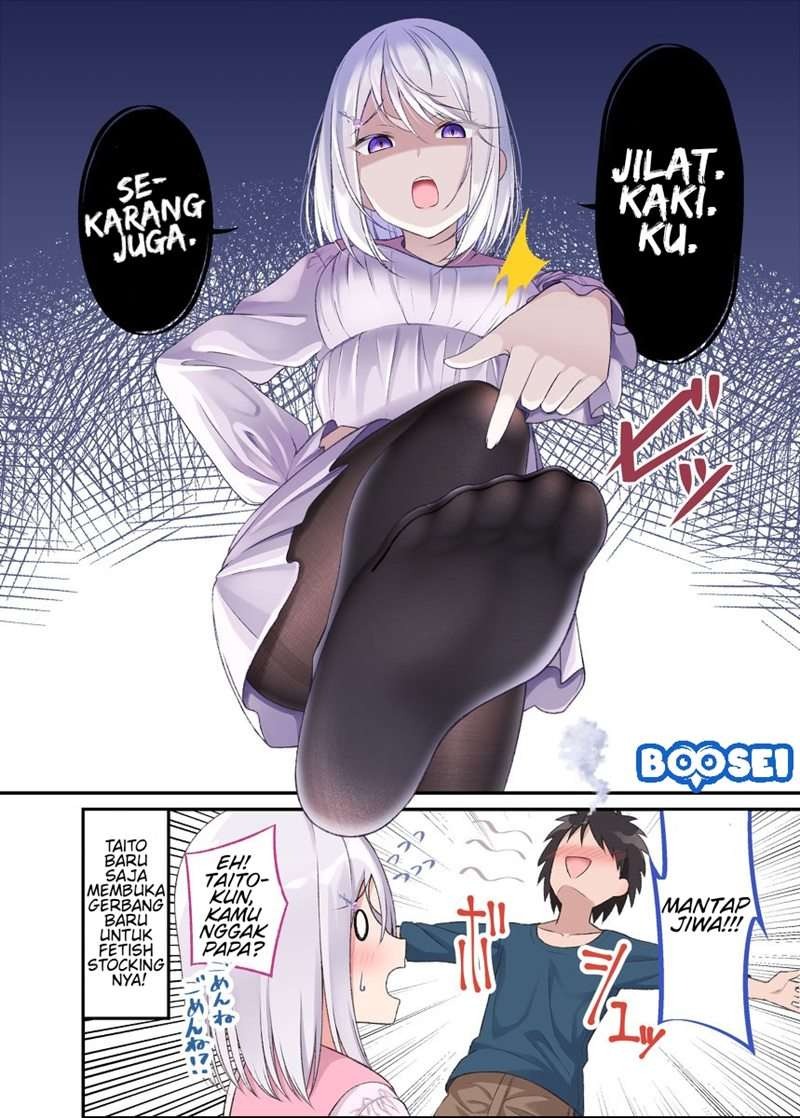 A Wife Who Heals with Tights: Chapter chapter-16 - Page 4